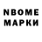 Amphetamine Розовый Sergii Kostenko