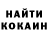 Первитин кристалл Mari Animates