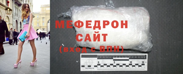 твердый Нягань