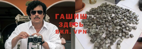 твердый Нягань