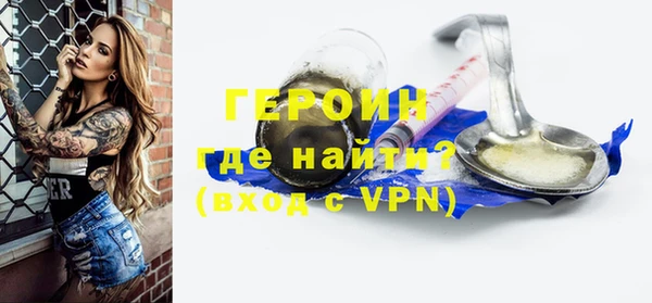 твердый Нягань