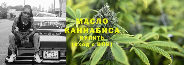 альфа пвп Няндома