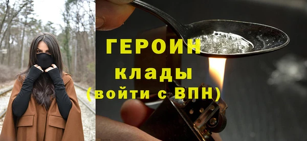твердый Нягань