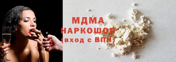 МДПВ Нязепетровск