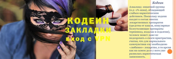 МДПВ Нязепетровск