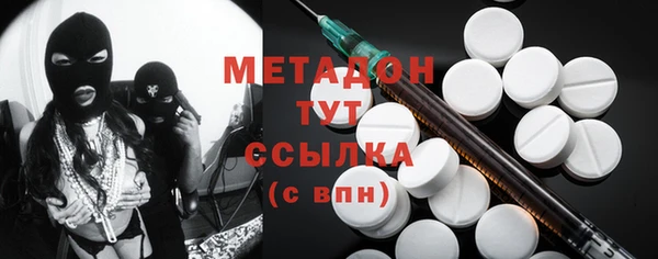 твердый Нягань