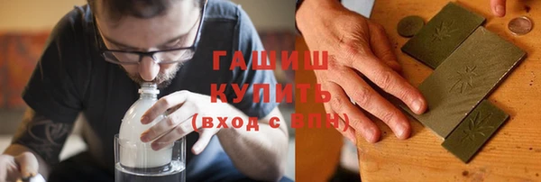 твердый Нягань