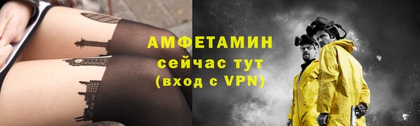 твердый Нягань