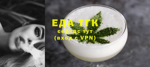 mix Новодвинск