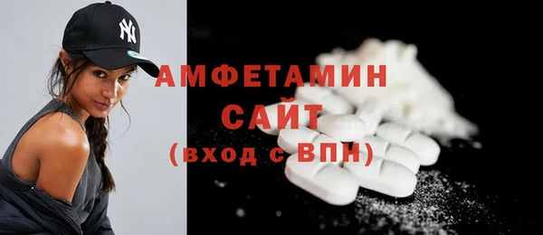 МДПВ Нязепетровск