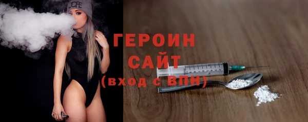 альфа пвп Няндома