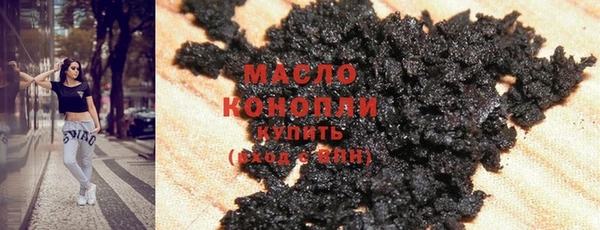 МДПВ Нязепетровск