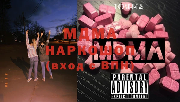 твердый Нягань