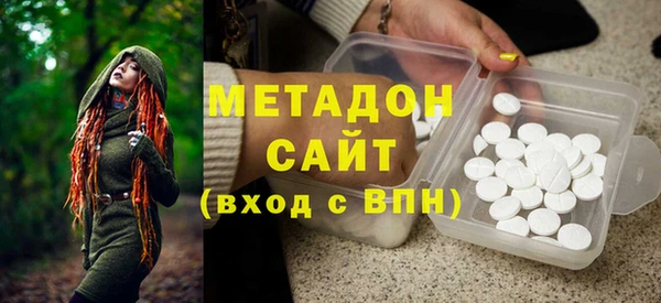 МДПВ Нязепетровск