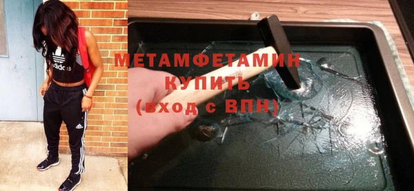 МДПВ Нязепетровск