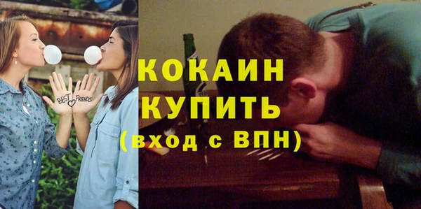 МДПВ Нязепетровск