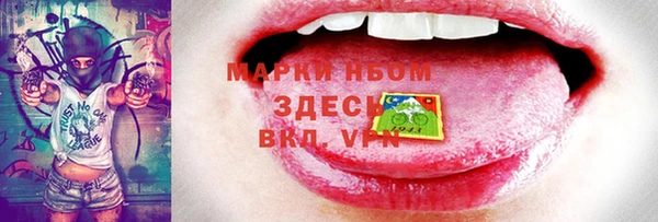 МДПВ Нязепетровск