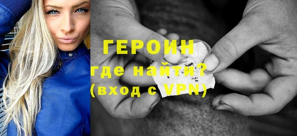 МДПВ Нязепетровск