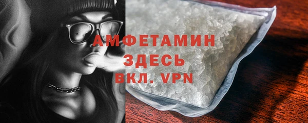 твердый Нягань