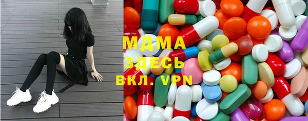 твердый Нягань
