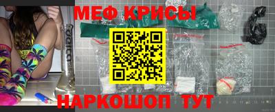 кокаин VHQ Камень-на-Оби