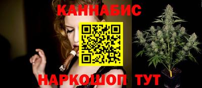прущий лед Каменск-Уральский