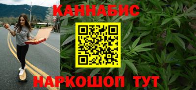 кокаин VHQ Камень-на-Оби