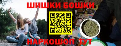 прущий лед Каменск-Уральский