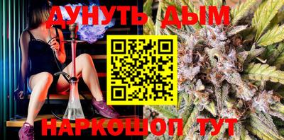 прущий лед Каменск-Уральский