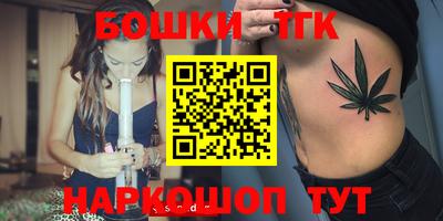 эйфоретик Каменск-Шахтинский