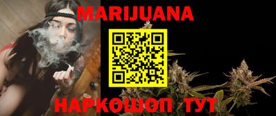 кокаин VHQ Камень-на-Оби