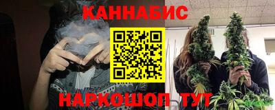 прущий лед Каменск-Уральский