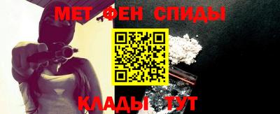 кокаин VHQ Камень-на-Оби