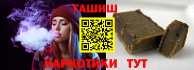 прущий лед Каменск-Уральский