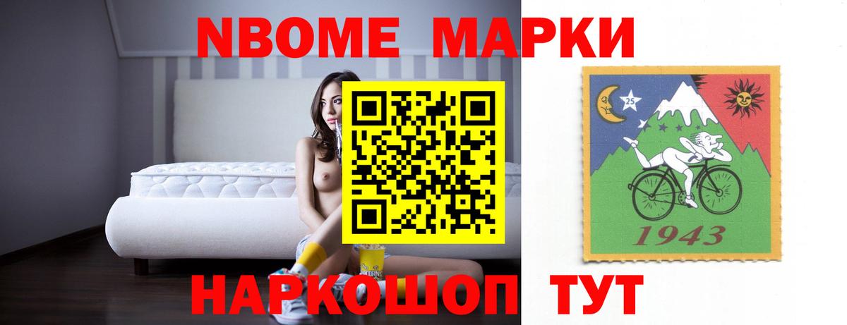Лсд 25 экстази ecstasy  Вход с VPN  OMG ссылки  Челябинск  ЛСД экстази ecstasy 
